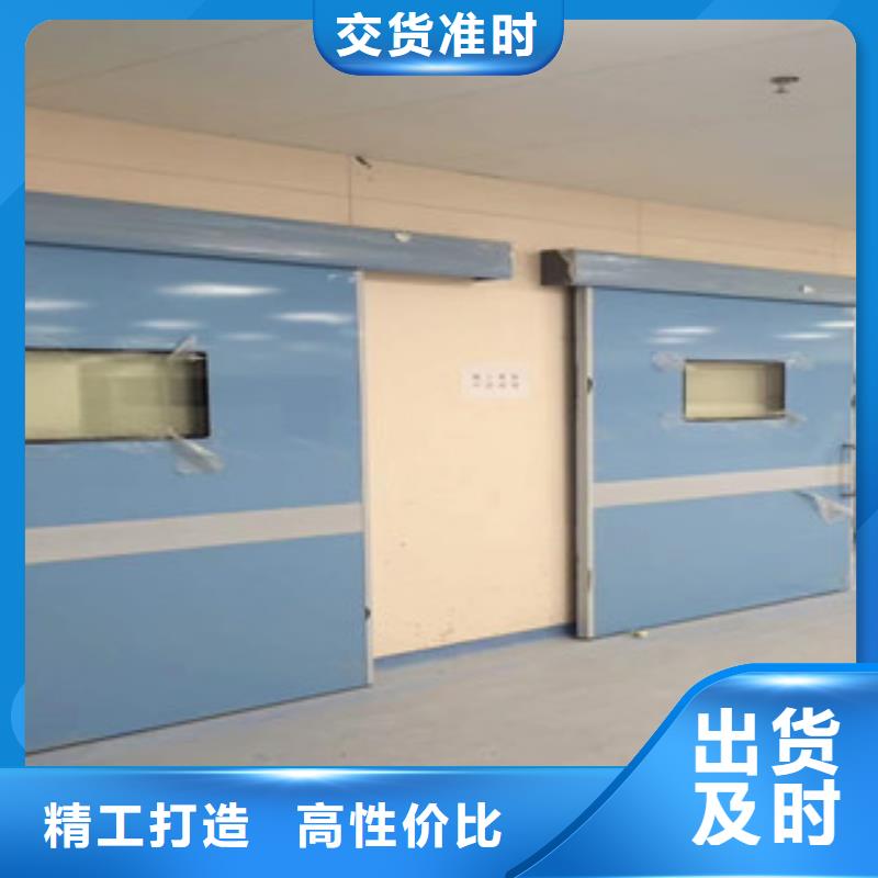 铅门硫酸钡厂家经久耐用