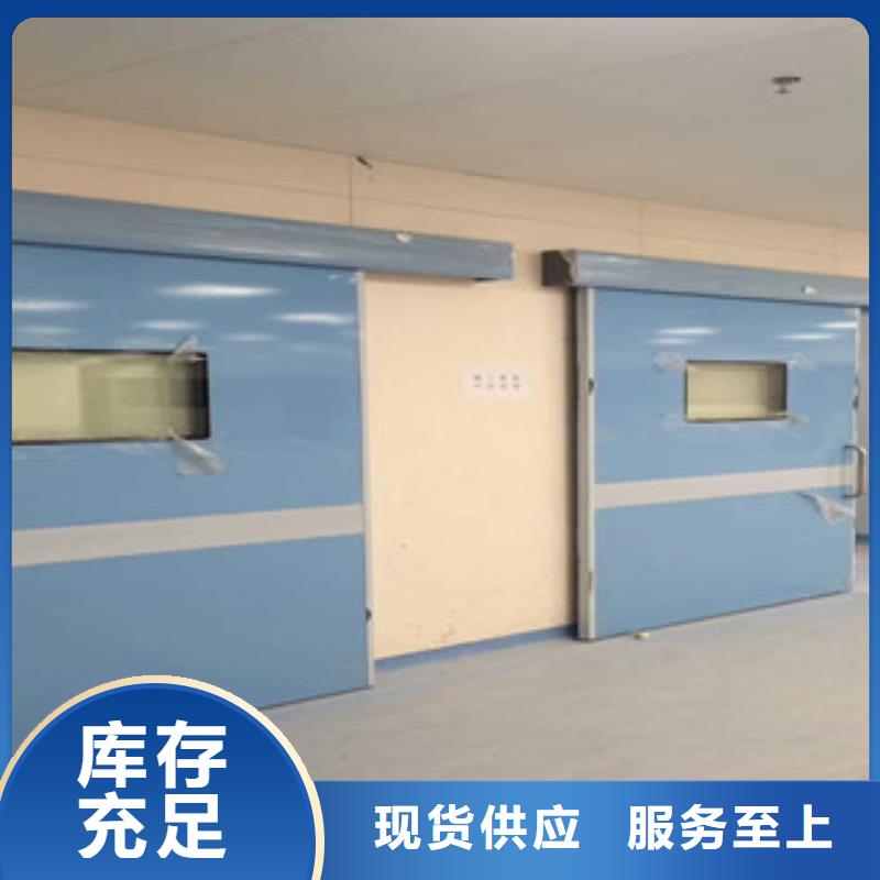 【铅门防辐射铅板严谨工艺】