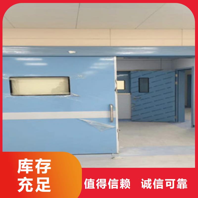【铅门-铅板厂家专心专注专业】