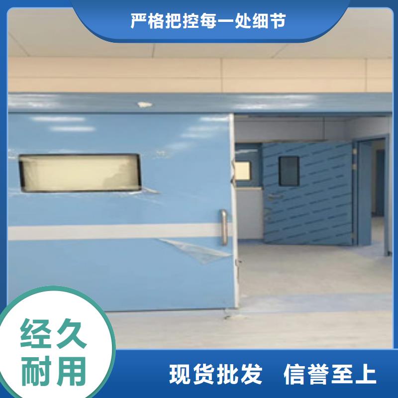 铅门防辐射铅板源头厂家直销
