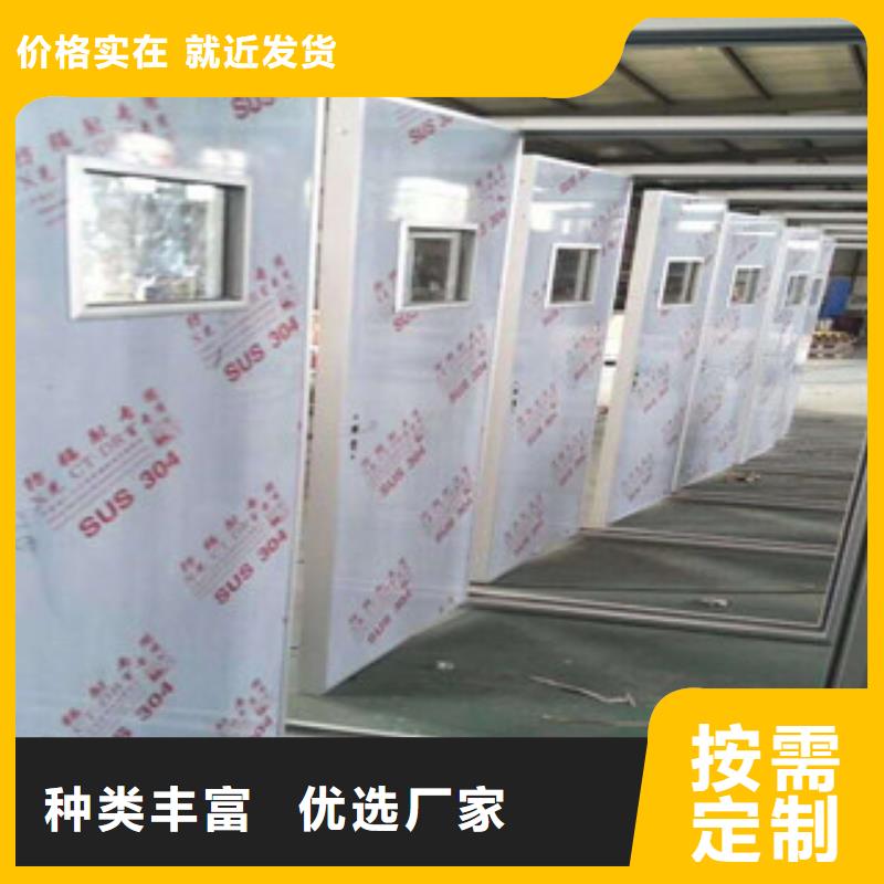 【铅门X光室防辐射铅板诚信经营质量保证】