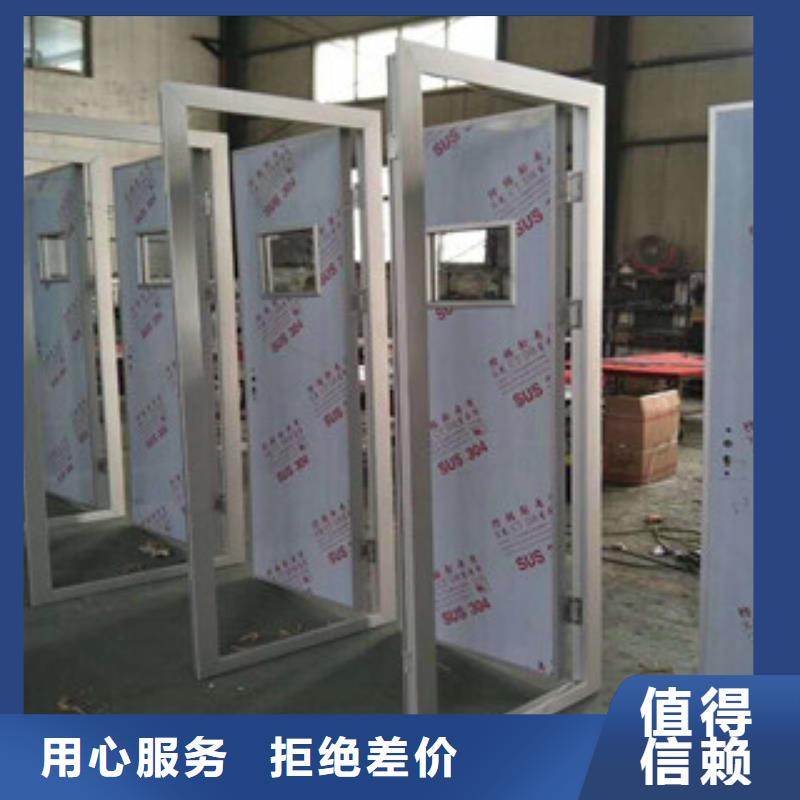 铅门_铅板厂家敢与同行比服务