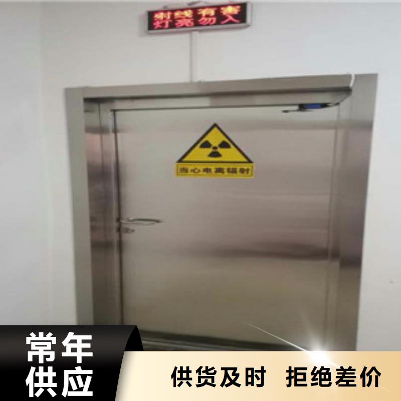 铅门防辐射铅门高品质现货销售