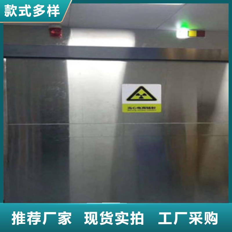 【铅门】铅玻璃厂懂您所需