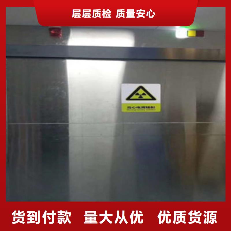铅门_铅玻璃厂家源头厂商