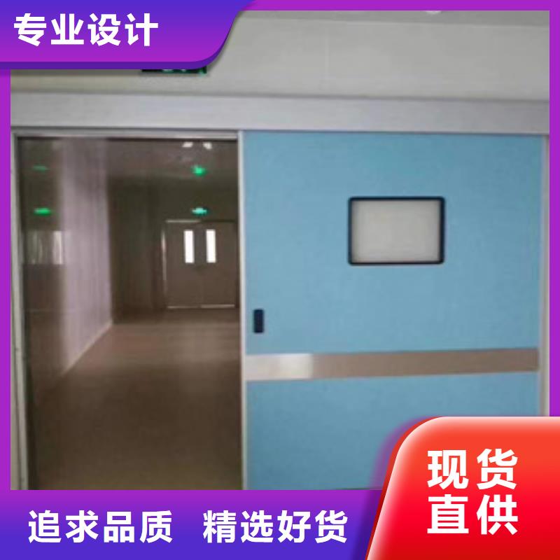 【铅门】铅玻璃厂懂您所需
