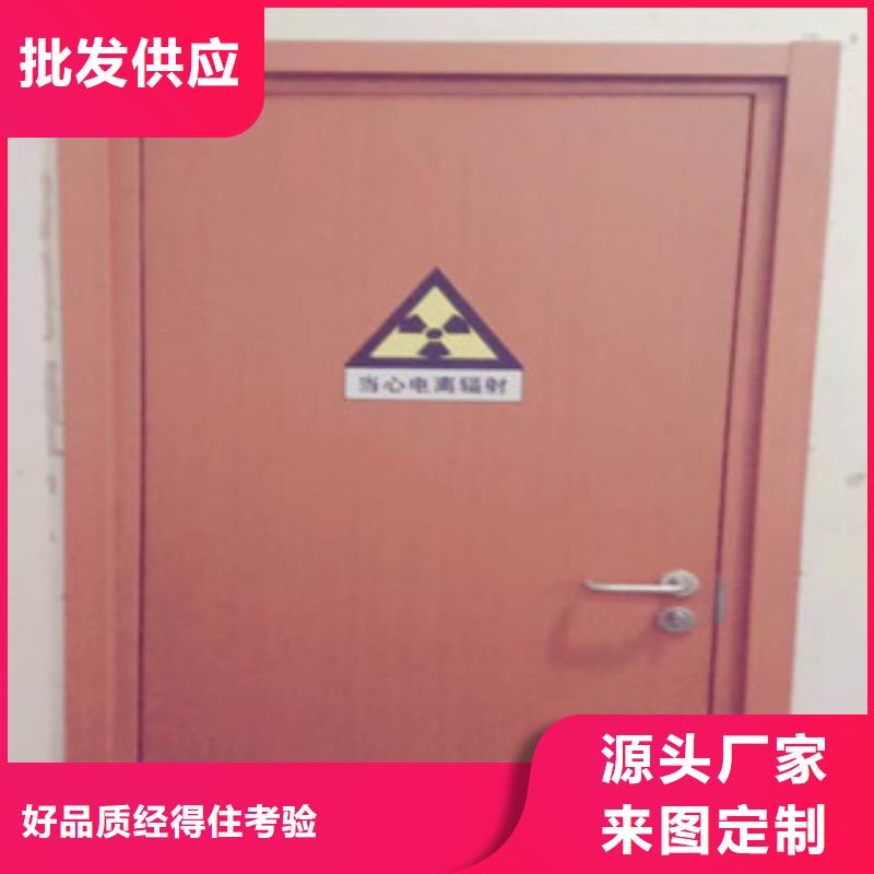 【铅门】铅玻璃厂懂您所需