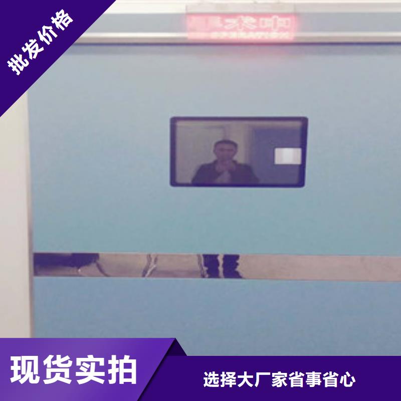 【铅门】铅玻璃厂懂您所需