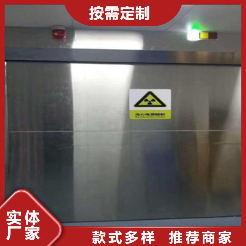 【铅门】铅玻璃厂懂您所需