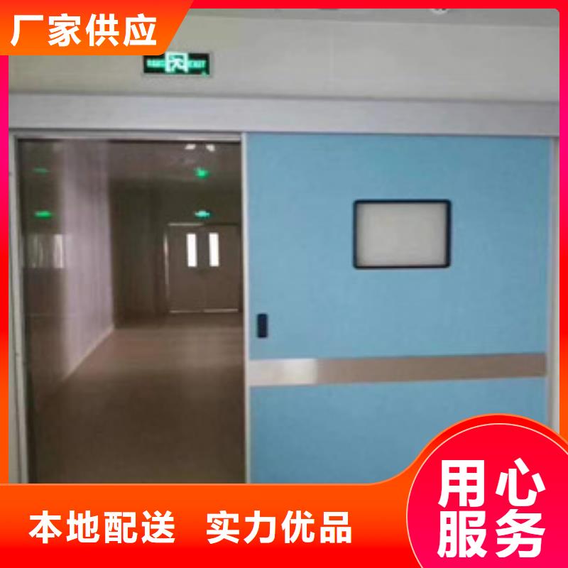 【铅门】铅玻璃厂懂您所需