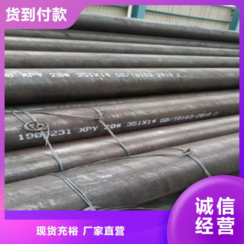 无缝钢管1无缝钢管品质信得过