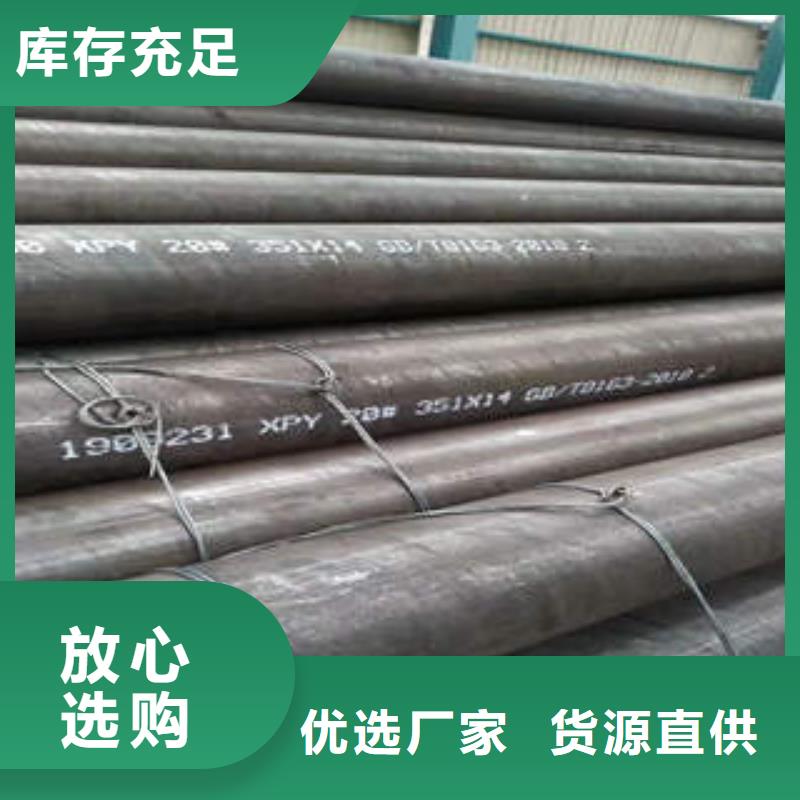 无缝钢管1螺旋管经验丰富质量放心