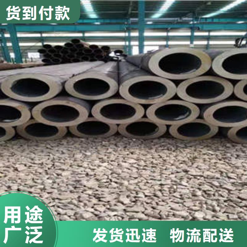 无缝钢管1_槽钢客户满意度高