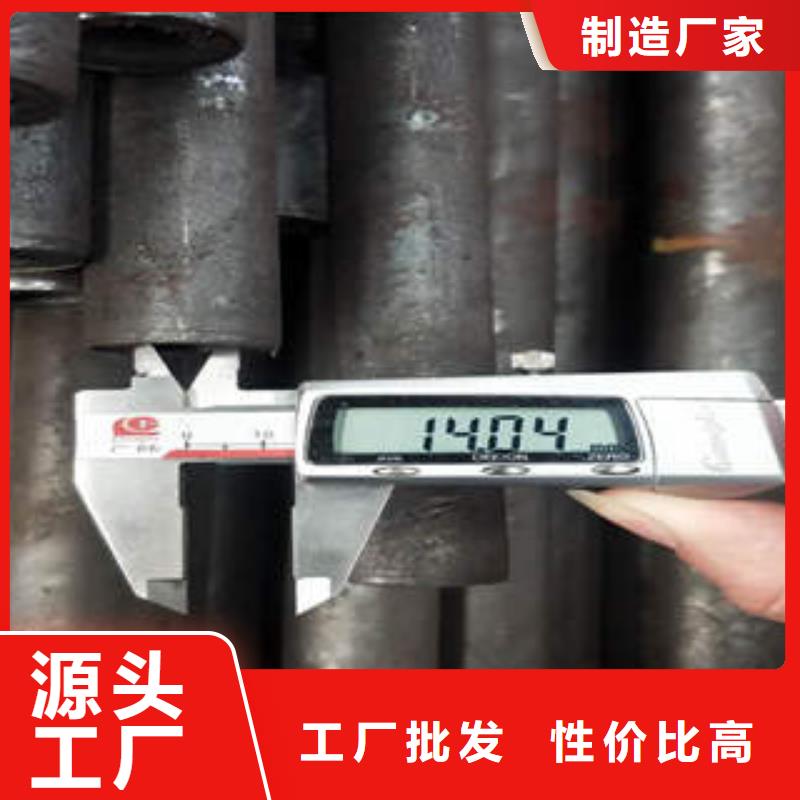 无缝钢管1无缝钢管多种规格供您选择