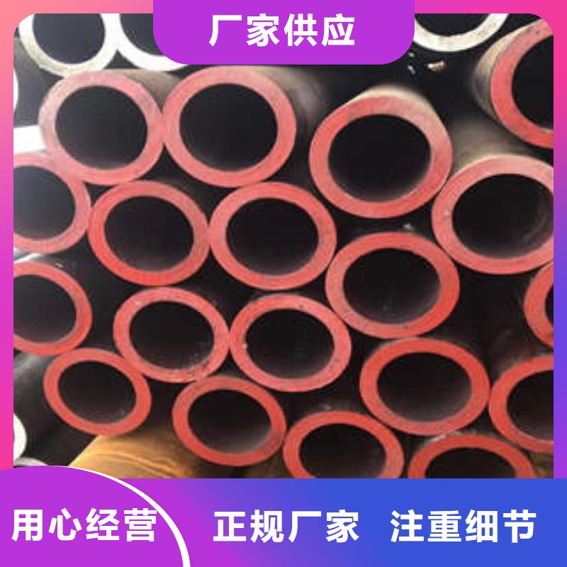 无缝钢管1-无缝钢管客户信赖的厂家