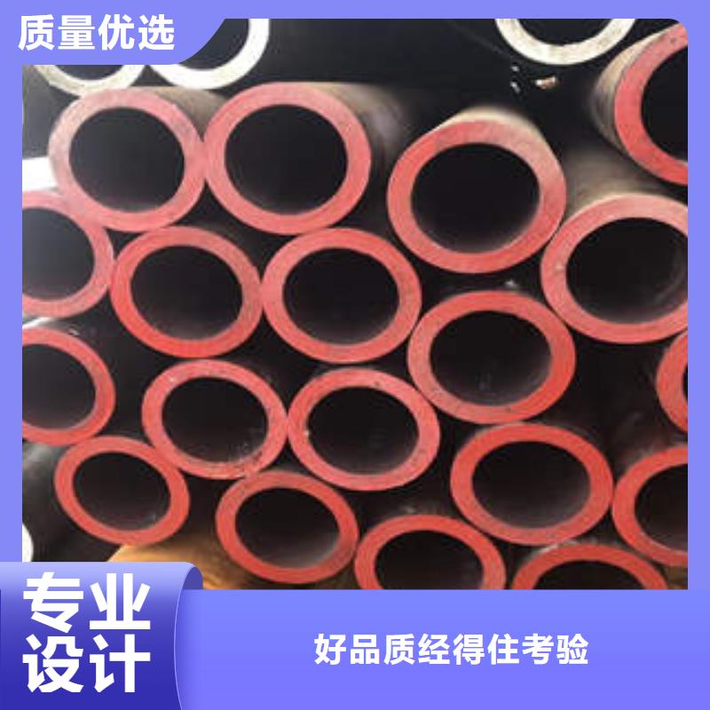 无缝钢管1无缝钢管极速发货