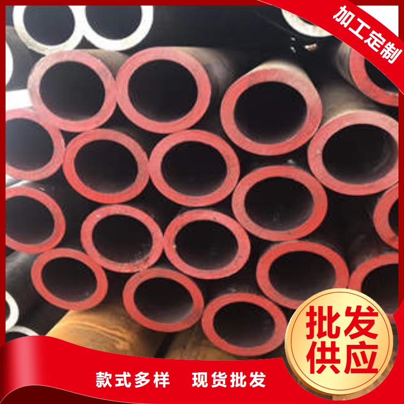 无缝钢管1,无缝钢管厂家销售