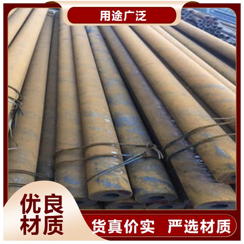 无缝钢管1无缝钢管极速发货