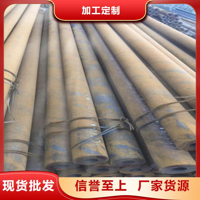 【无缝钢管1】_焊管厂家实力大