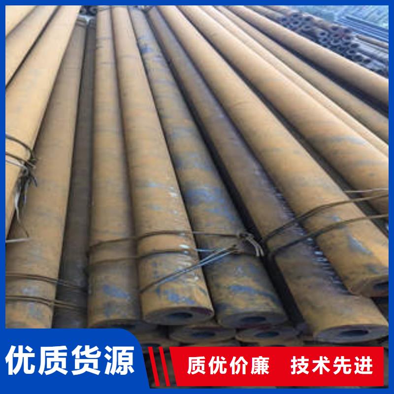无缝钢管1无缝钢管用途广泛
