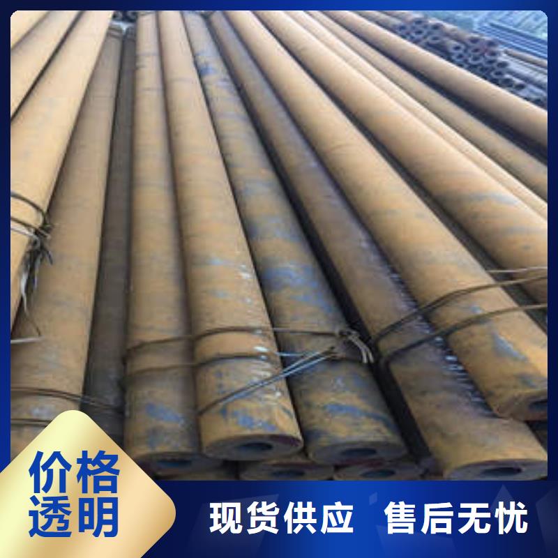 无缝钢管1无缝钢管欢迎来电询价