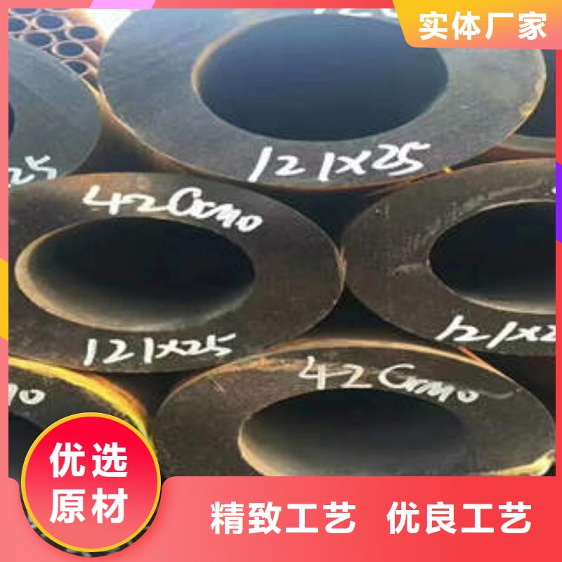 无缝钢管1无缝钢管实拍品质保障