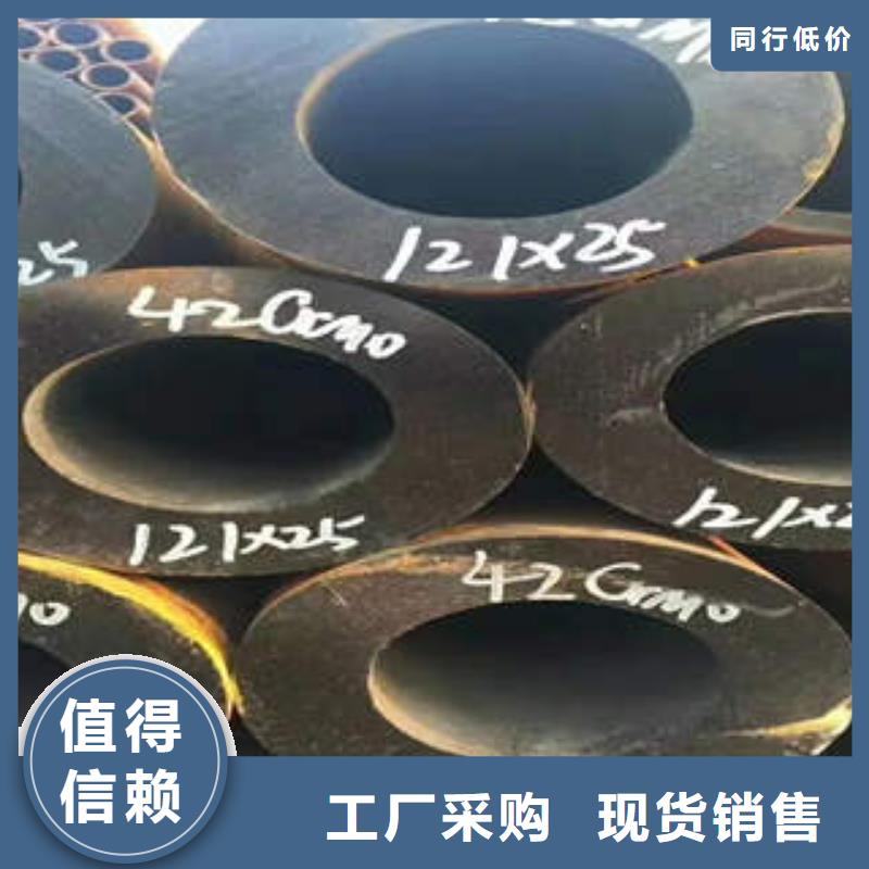 无缝钢管1-无缝钢管客户信赖的厂家