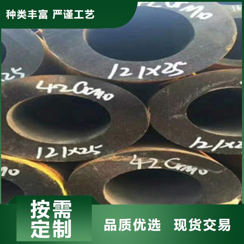 无缝钢管1不锈钢管现货销售