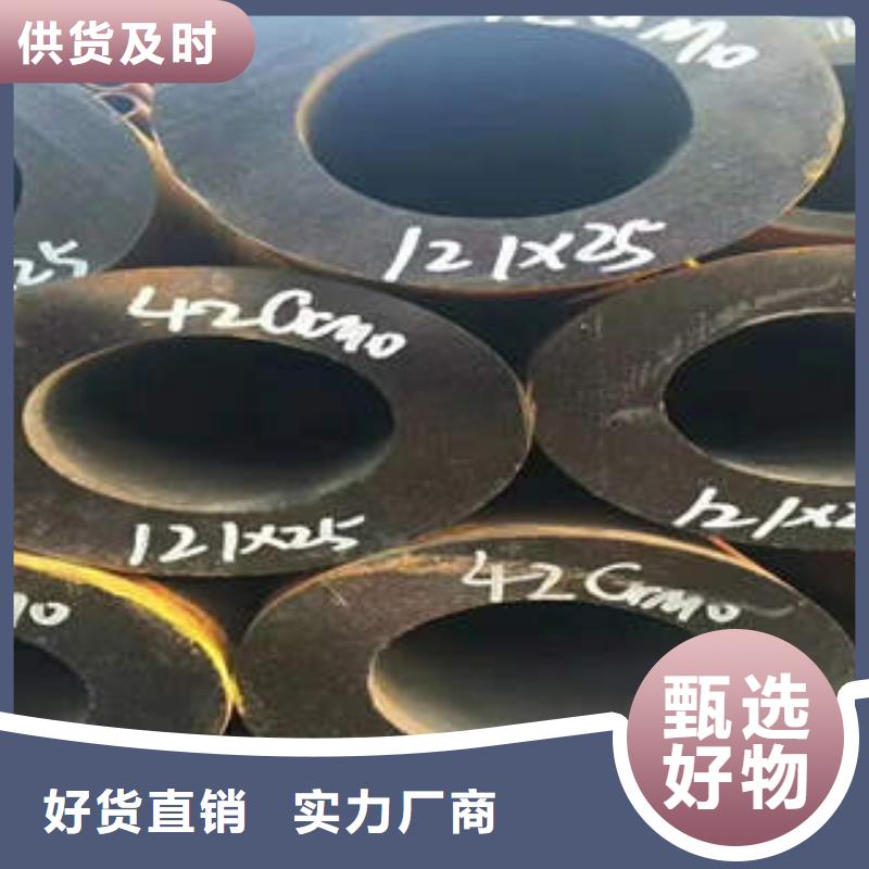 无缝钢管1,工字钢种类齐全