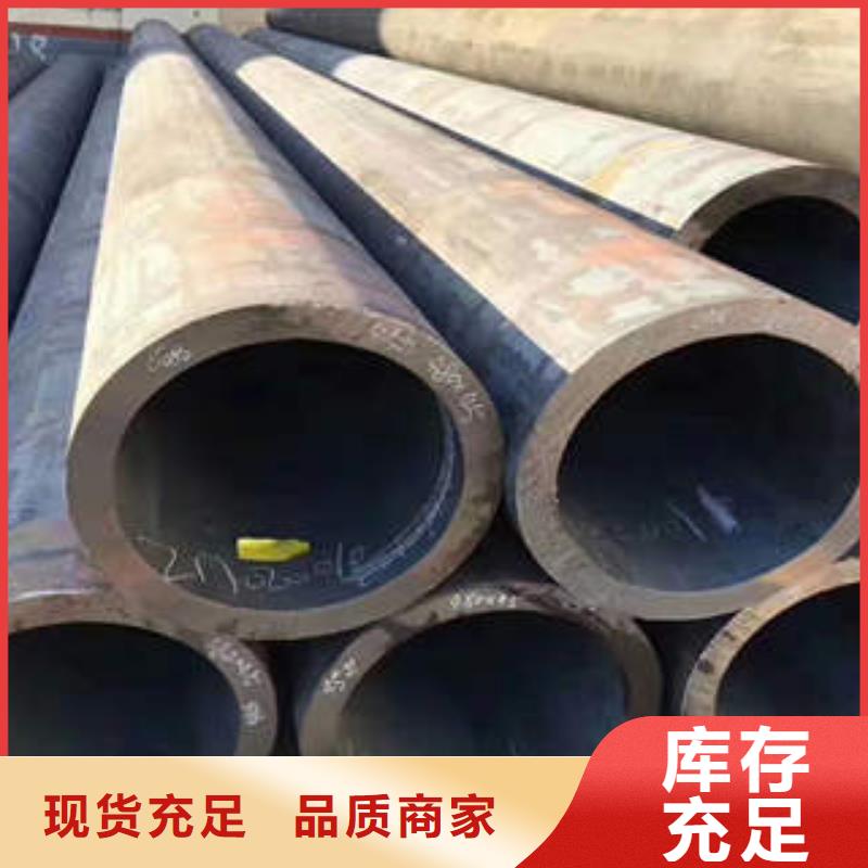 无缝钢管1_无缝钢管多种工艺