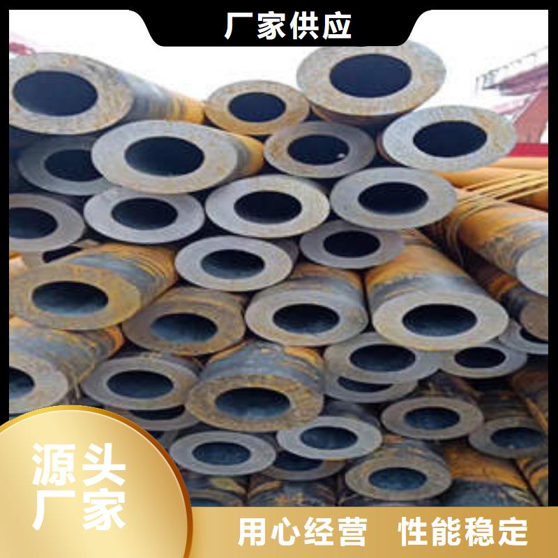 无缝钢管1-无缝钢管厂家十分靠谱