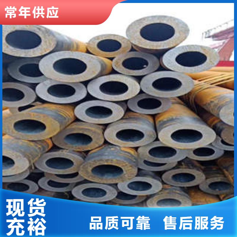 无缝钢管1无缝钢管厂家十分靠谱