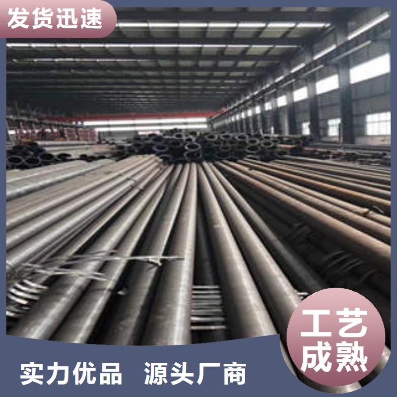 无缝钢管1_镀锌管卓越品质保障