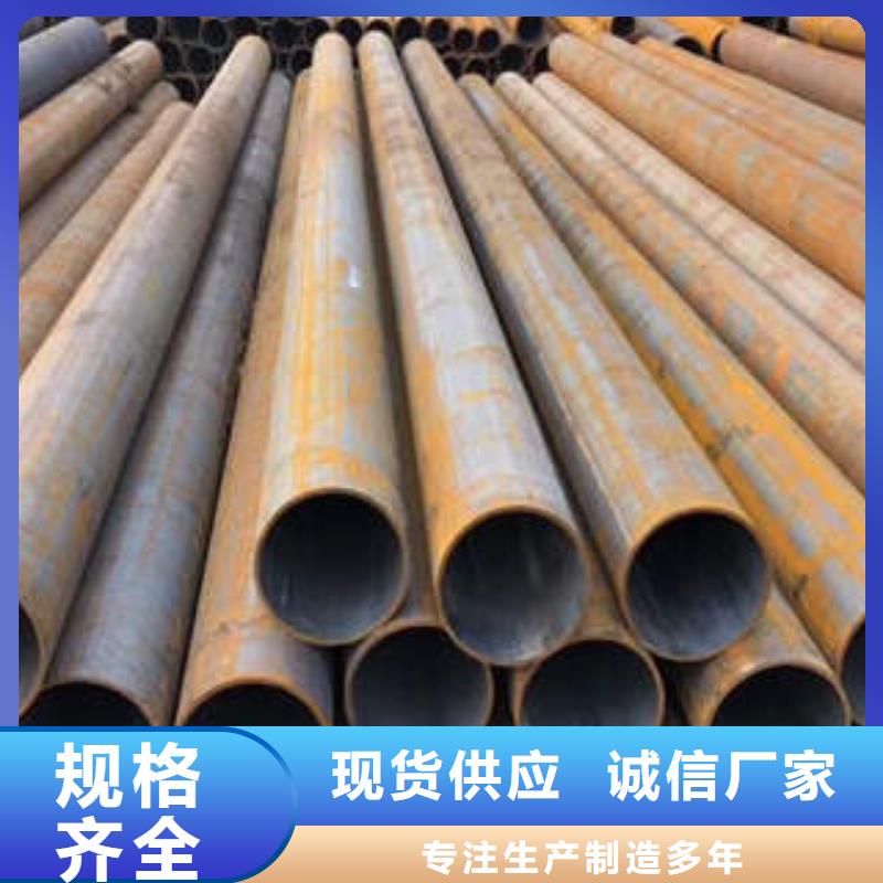 无缝钢管1不锈钢管品质优选