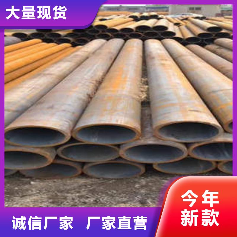 无缝钢管1,无缝钢管选择大厂家省事省心
