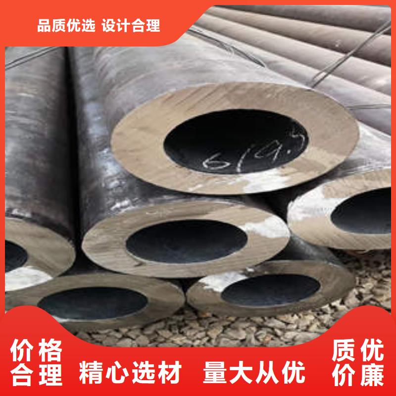 无缝钢管1无缝钢管厂家售后完善