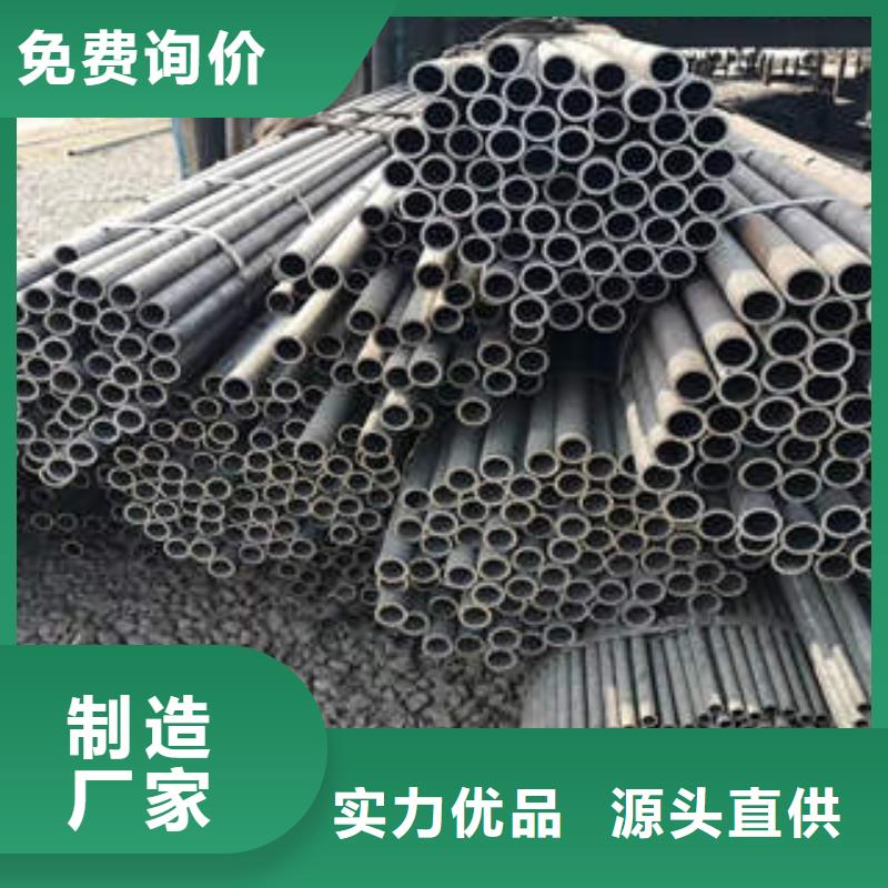 无缝钢管1不锈钢管品质优选