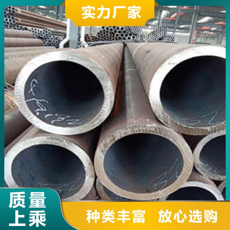 无缝钢管1无缝钢管品质信得过