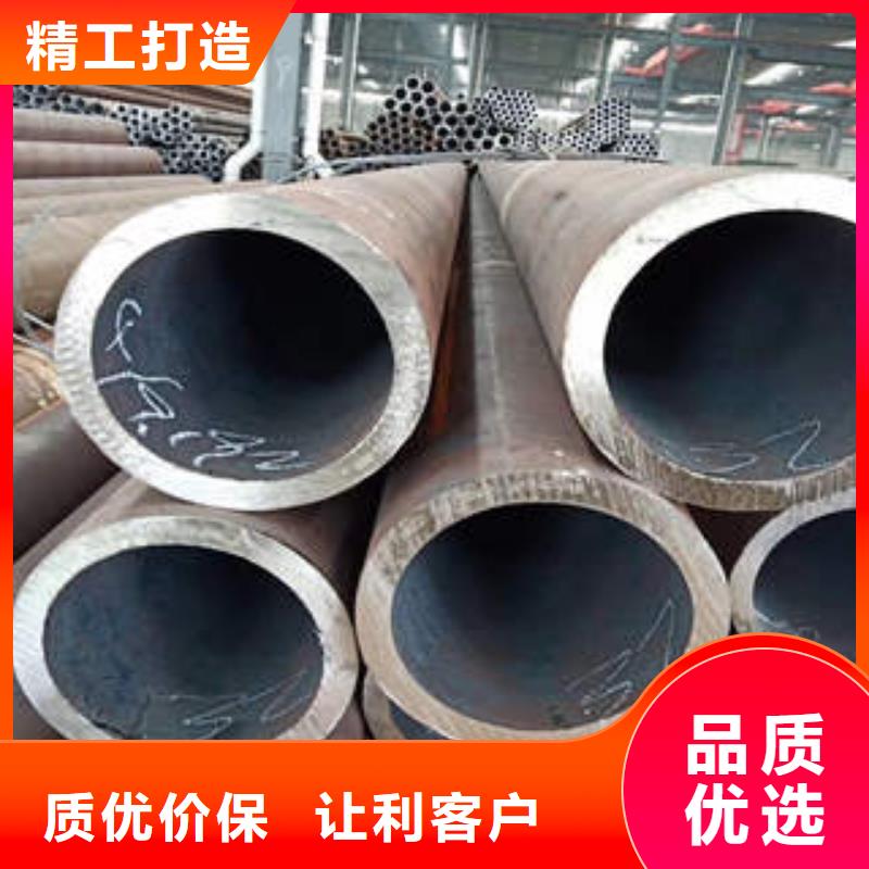 无缝钢管1-无缝钢管客户信赖的厂家