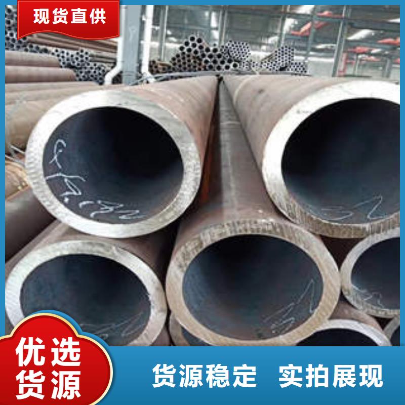无缝钢管1焊管通过检测