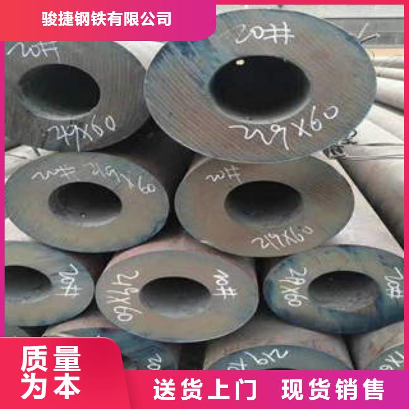 无缝钢管1,无缝钢管把实惠留给您