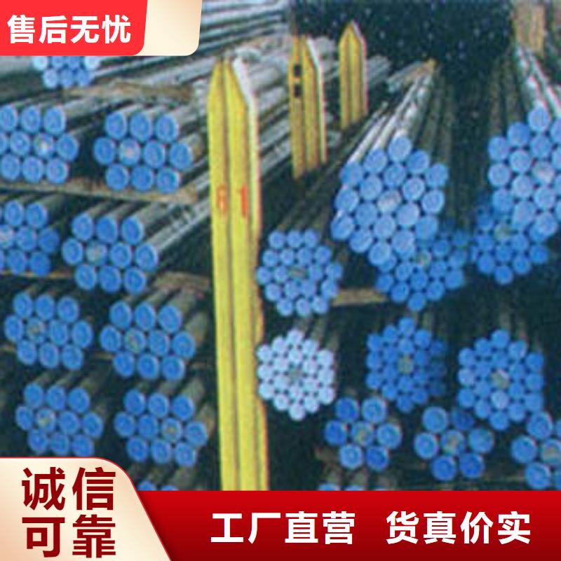20#无缝钢管无缝钢管实体厂家