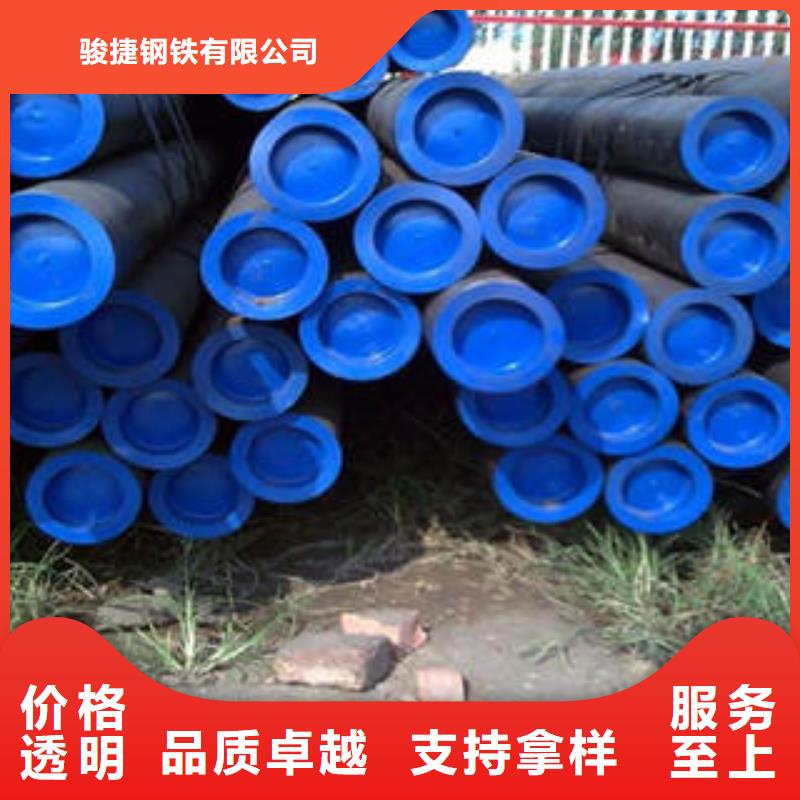 20#无缝钢管无缝钢管品牌企业