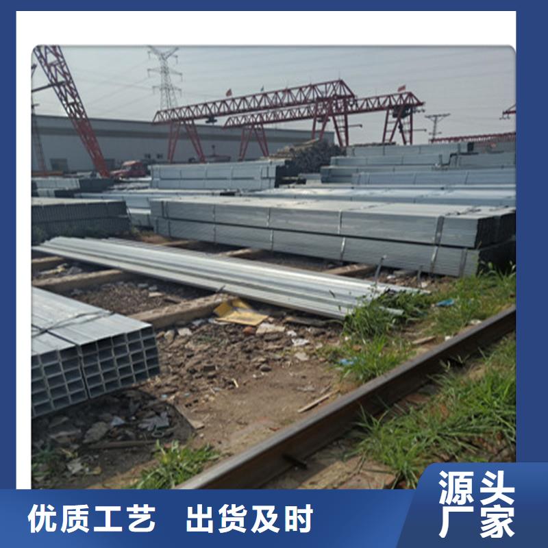 方管发镀铜扁钢经验丰富品质可靠