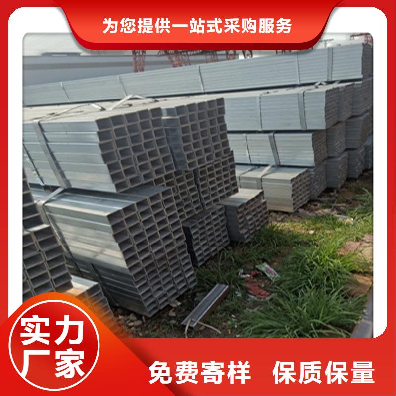 方管发热镀锌工字钢好产品价格低