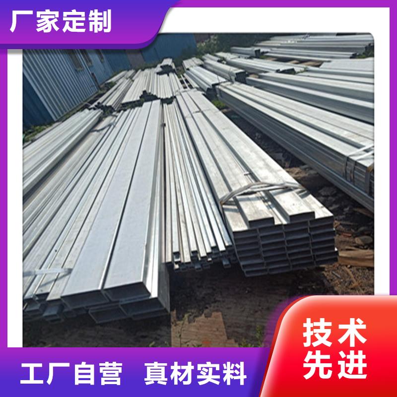 方管发,热镀锌角钢做工精细