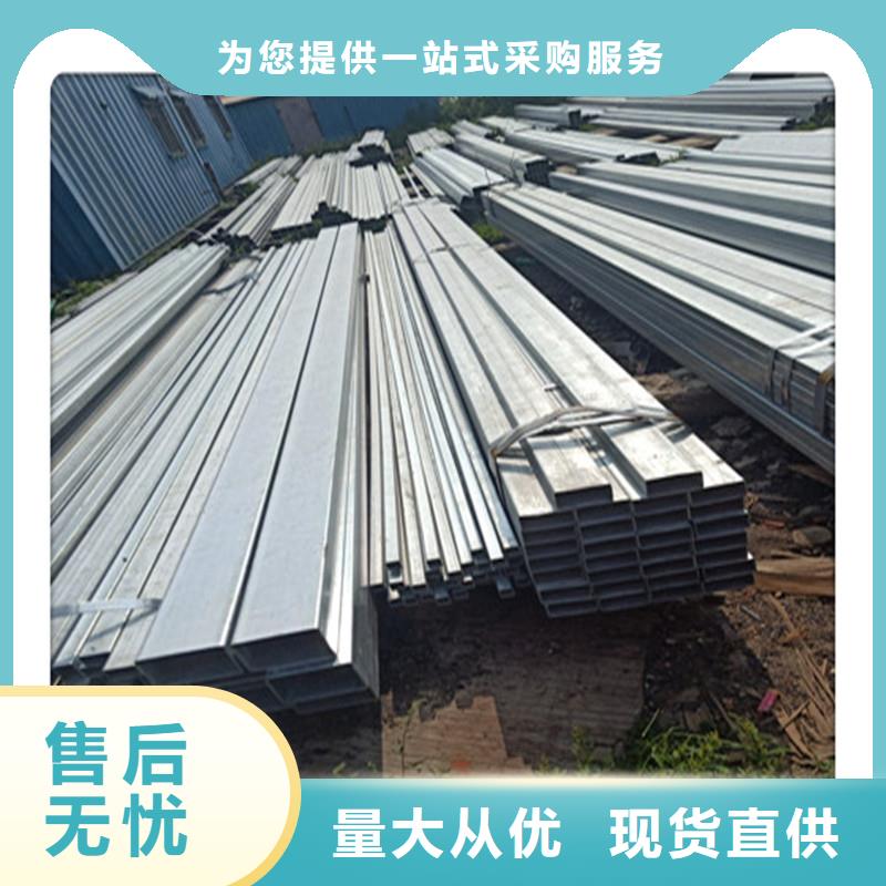 【方管发】日标角钢您身边的厂家