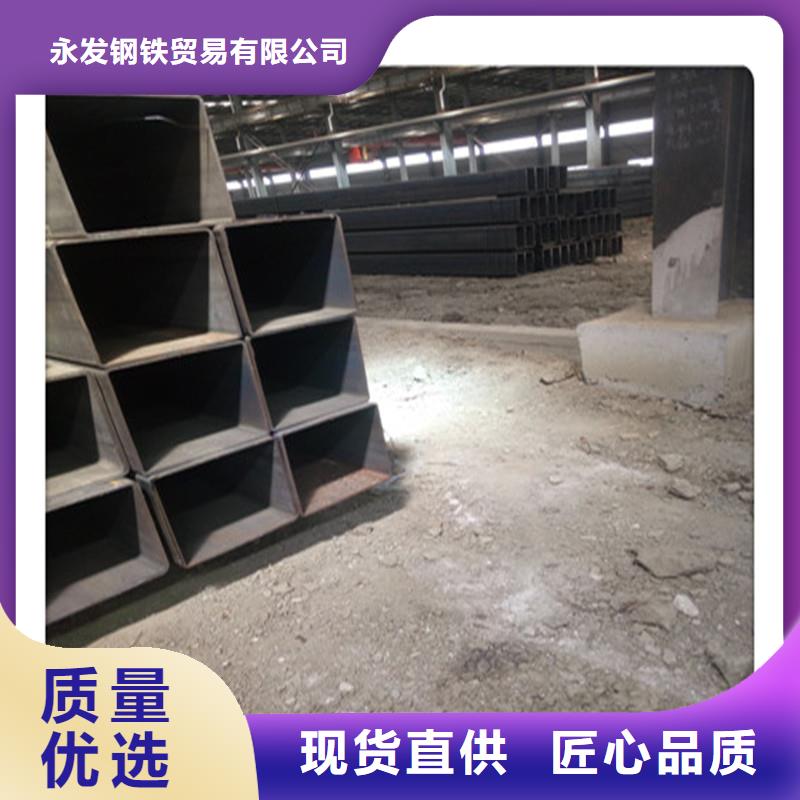方管发【日标角钢】现货充足量大优惠