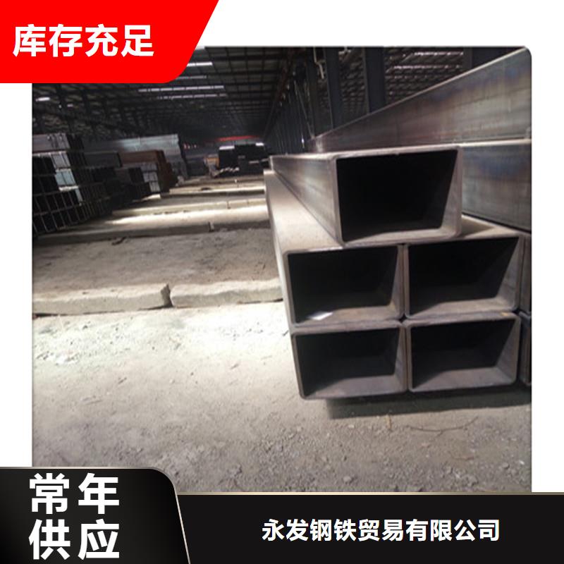 方管发热镀锌工字钢源头厂家来图定制