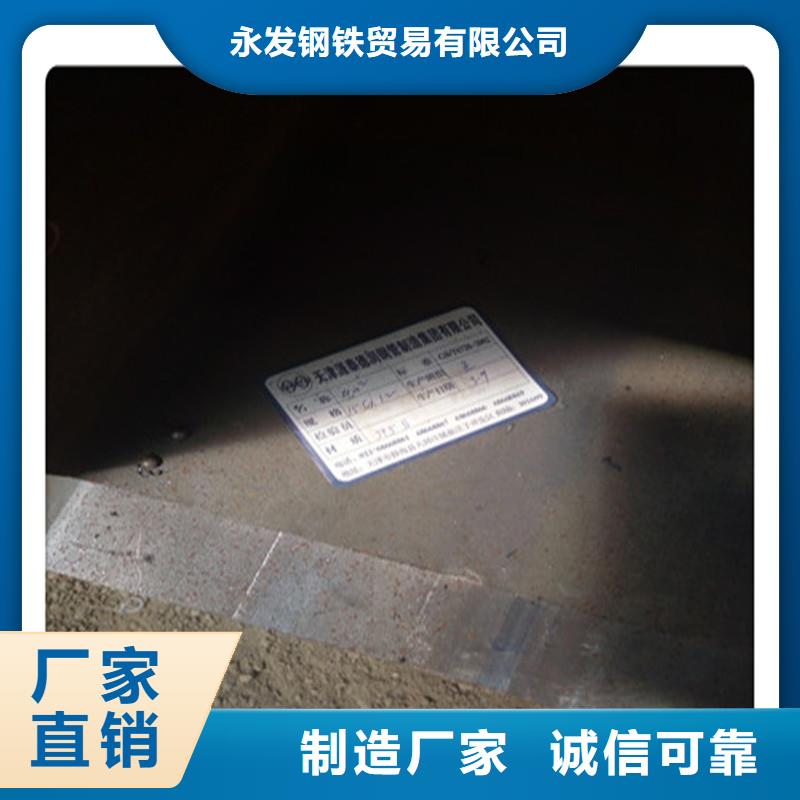 方管发日标角钢实体厂家